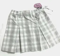 RICH MIXグレー系ベージュチェック柄プリーツスカート150新品タグ付値下げ