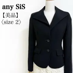 any SiS テーラードジャケット 黒 2 M相当 フォーマル 通勤