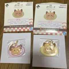 ポケピース　一番くじ　I賞　ピカチュウ 、ピチューsetパンケーキラバーチャーム