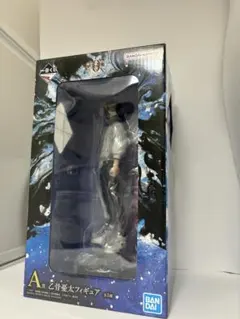 一番くじ 劇場版 呪術廻戦0 1224 A賞 乙骨憂太