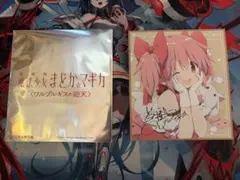 ワルプルギスの廻天 入場特典第1弾 鹿目まどか