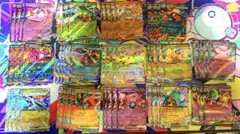 ポケカ megaドリームexまとめ