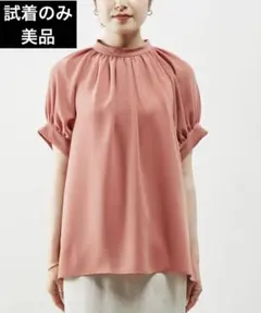 ピンク パフスリーブ ギャザーブラウスのサムネイル