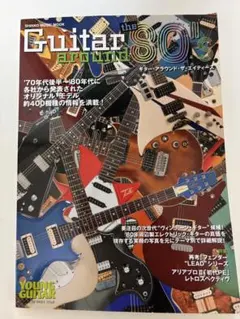 2026年最新】KAWAI ムーンサルトの人気アイテム - メルカリ