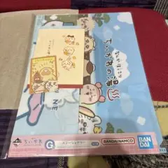 ちいかわ　一番くじ　G賞　ステーショナリー　クリアファイル　新品未開封　正規品