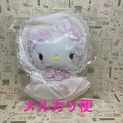 サンリオ　ハローキティ（キティ）　ホワイトフリル　マスコットホルダー