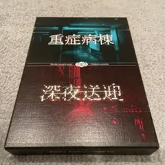 レディースルーム/DVD/SUPER TURTLE ATTACK/2013 - メルカリ