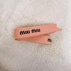 miu miu リボン