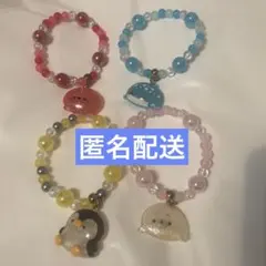 つぶらな瞳の水族館　ブレスレット タコ ペンギン アザラシ ジンベエザメ セット