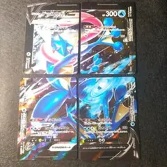 2025年最新】vユニオン ゲッコウガの人気アイテム - メルカリ