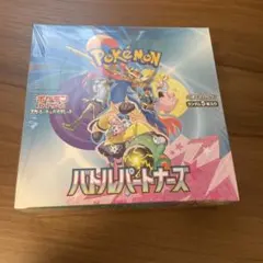2026年最新】ポケモン バトルパートナーズ シュリンクの人気アイテム