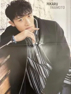 Item thumbnail for item a2138e61-c3fc-4685-9e7f-f3422f7c6a4a