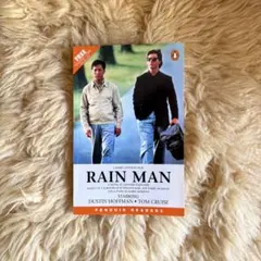 英語洋書 Rain Man Penguin Readersのサムネイル