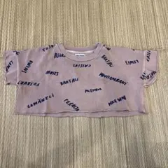 BOBO CHOSES 6-7y オーバースウェット