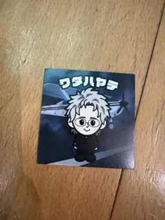 2026年最新】その他の人気アイテム - メルカリ