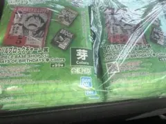 ワンピースベースショップ　アクリルブロックチャーム賞芽　4月〜6月未開封12個