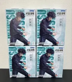 呪術廻戦 伏黒恵 フィギュア 4体セット ラウンドワン限定