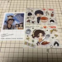 名探偵コナン✖️すき家　赤井秀一、遠山郷、服部平次３点セット