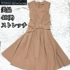 美品✨フォクシーニューヨーク ミントグリーン ワンピース ドレス
