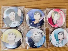 ハイキュー!! 缶バッジ 赤葦京治 10種セット - メルカリ