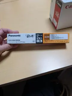 Panasonic KX-CLTY1 トナーカートリッジ　2個セット Panasonic KX-CLTY1 トナーカートリッジ 2個セット - メルカリ