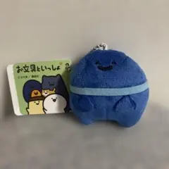 お文具といっしょ リボンマスコットキーチェーン★名も無き者★未使用品