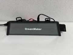 DreamMakerドリームメーカー DMDR-25 デジタルインナーミラーのサムネイル