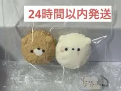 MIYOUスクイーズ 双子くま