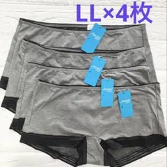 LLサイズ×4枚　スロギー ワオ エンブレイス　ショーツ