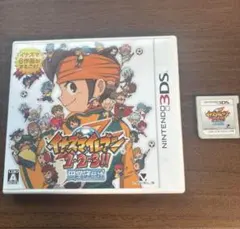 3DS イナズマイレブン1・2・3 円堂守伝説