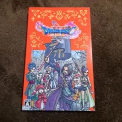 BEST版 ドラゴンクエスト11 S