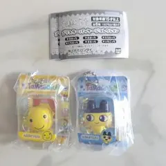 たまごっち ブリスターパッケージコレクション まめっち まるっち 2個セット
