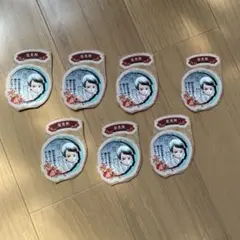 鬼滅の刃　シール　ステッカー