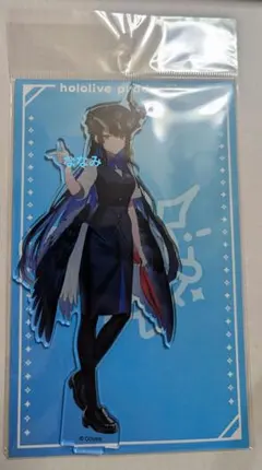 ホロライブ東京駅 ネリッサ・レイヴンクロフト アクリルスタンド