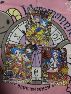 ひみつのアイプリ ビビ 星4 サイン ミラクル まとめ売り