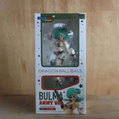 【新品未開封・極美品】ドラゴンボールギャルズ ブルマ アーミーVer.