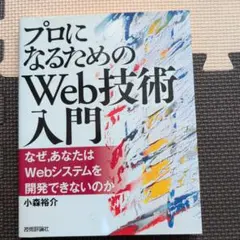 Item thumbnail for item 164efdd0-b315-43cc-8726-d0ad4bfe12e4