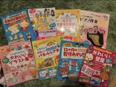 デザイン　配色　フォント　本　まとめ売り　ingectar-e　筒井美希 デザイン 配色 フォント 本 まとめ売り ingectar-e 筒井美希 - メルカリ