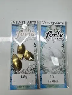 Velvet Arts forte スプーン 1.8g全20色セット Velvet Arts forte スプーン 1.8g全20色セット Velvet Arts