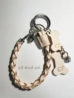 ドクロキーホルダー　チャームつき