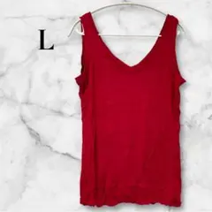 定番人気✨️【L】赤 Vネック Uネック 2way タンクトップ 派手カラー