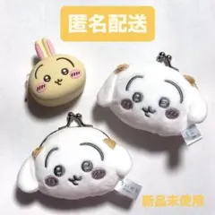 ちいかわ うさぎ おかおミニシリコンポーチのみ