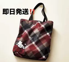 スウィート sweet 2025年 10月号 付録 ハローキティ トートバッグ