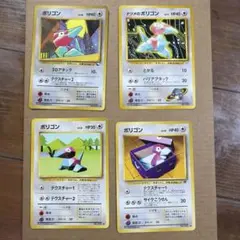 ナツメのポリゴンとその他　ポリゴンセットのサムネイル