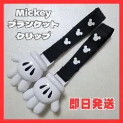 Item thumbnail for item 22240b60-9b06-4646-8ad8-c456f5d2d334