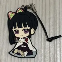 鬼滅の刃　栗花落カナヲ　ぺたん娘　ラバーストラップ　ラバスト　ジャンプ