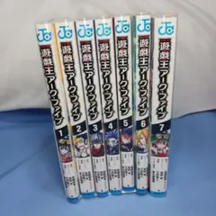 Item thumbnail for item f4a631fd-8e23-4539-83a2-cf79d7d62313