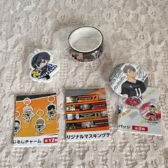 ハイキュー くら寿司 ビッくらポン めじるしチャーム 缶バッジ