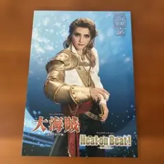 Item thumbnail for item b88f6e93-e241-4db6-8e6a-8790679e429d