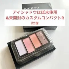 fuku様 カラー ド シャドウ 01 ケース付き